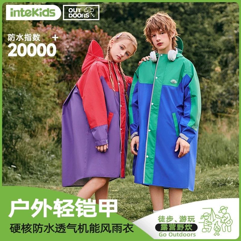 Детский плащ для мальчиков и девочек, новинка 2025 года для учащихся начальной школы, средних и больших детей, непромокаемое пончо для всего тела для учащихся средних школ и мальчиков.
