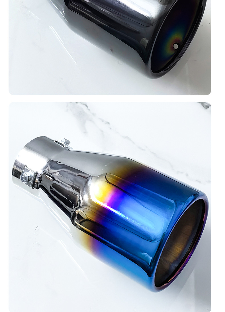 Suitable for the original car 5.2-5.8CM Jetta 10-15 Reiz XRV wing god crown car stainless steel tail throat
