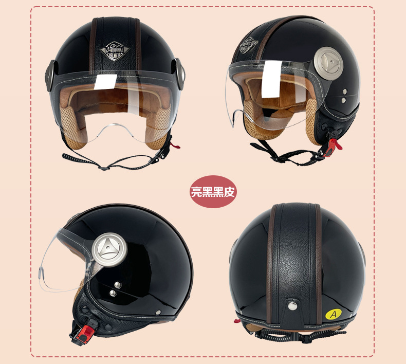 Voss Four Seasons Neutral 3C Certified Electric Motorcycle Helmet Men's and Women's Sunscreen Helmet with Lens Winter Warmth