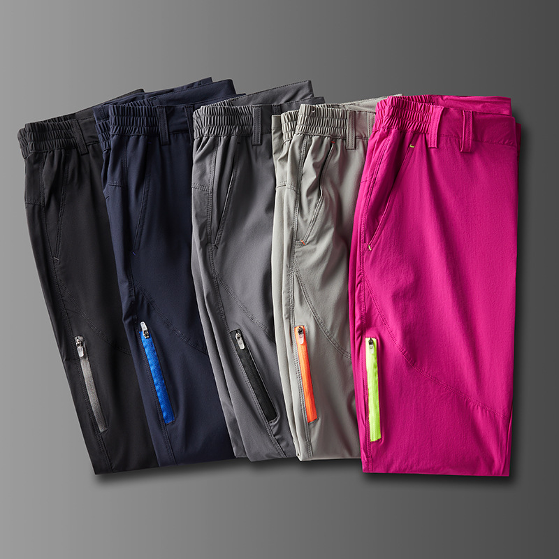 Travel silk elastic quick dry thin breathable sports trousers for…