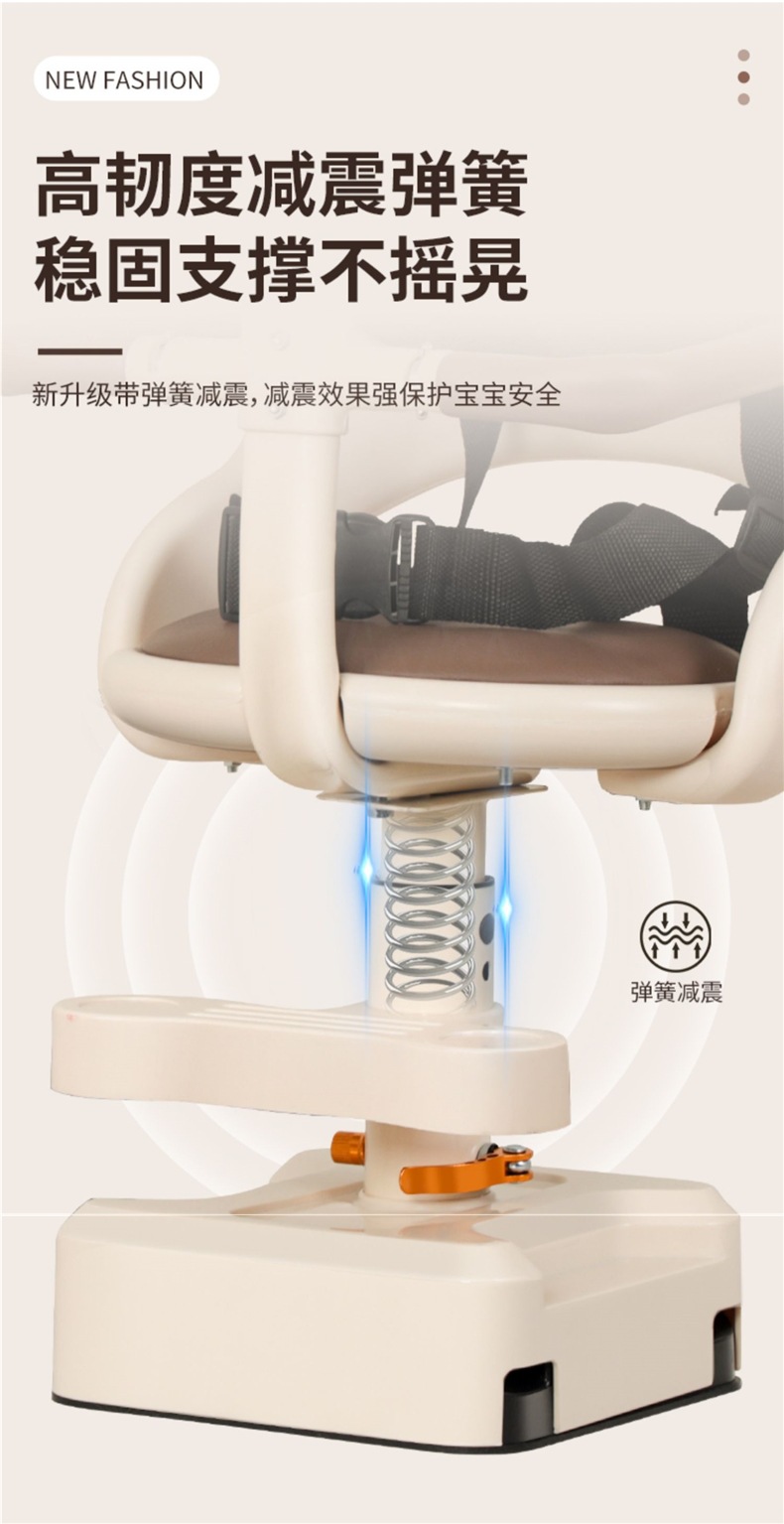 Electric Vehicle Child Seat Front Baby Child Baby Seat Battery Car Scooter Motorcycle Seat Safety
