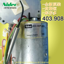 ٶ؛ڹmaValeoֱoˢ늙C403.908ֱoˢ늙C24V