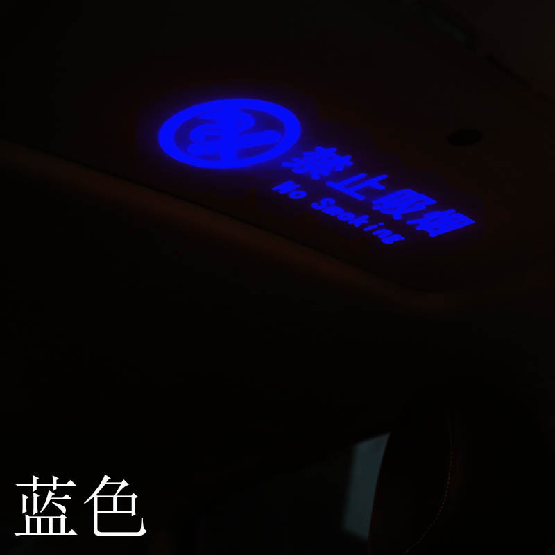 lámpara de proyección USB para automóviles lámpara de proyección de techo interior lámpara de atmósfera de decoración de automóviles brillante lámpara de atmósfera