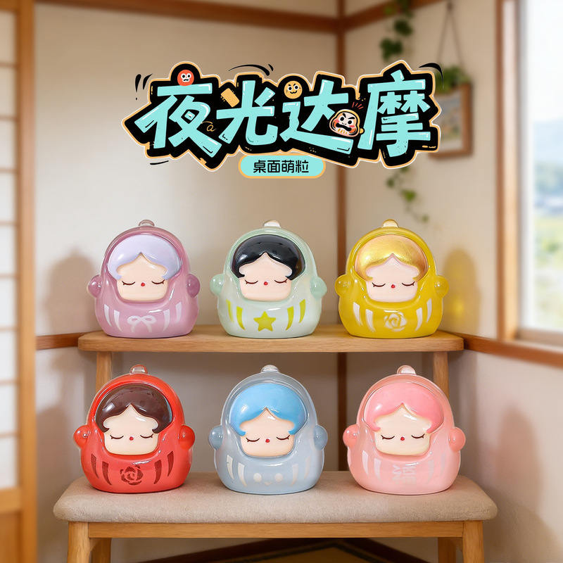 Transparent Little Daruma Sp Cute Figurine DIY Decoration Accessories Desktop Miniature Ornaments Pairing Figurines