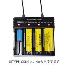 18650 21700 26650���ͲС�L�� type-c usb 4.2v�늳س����4��