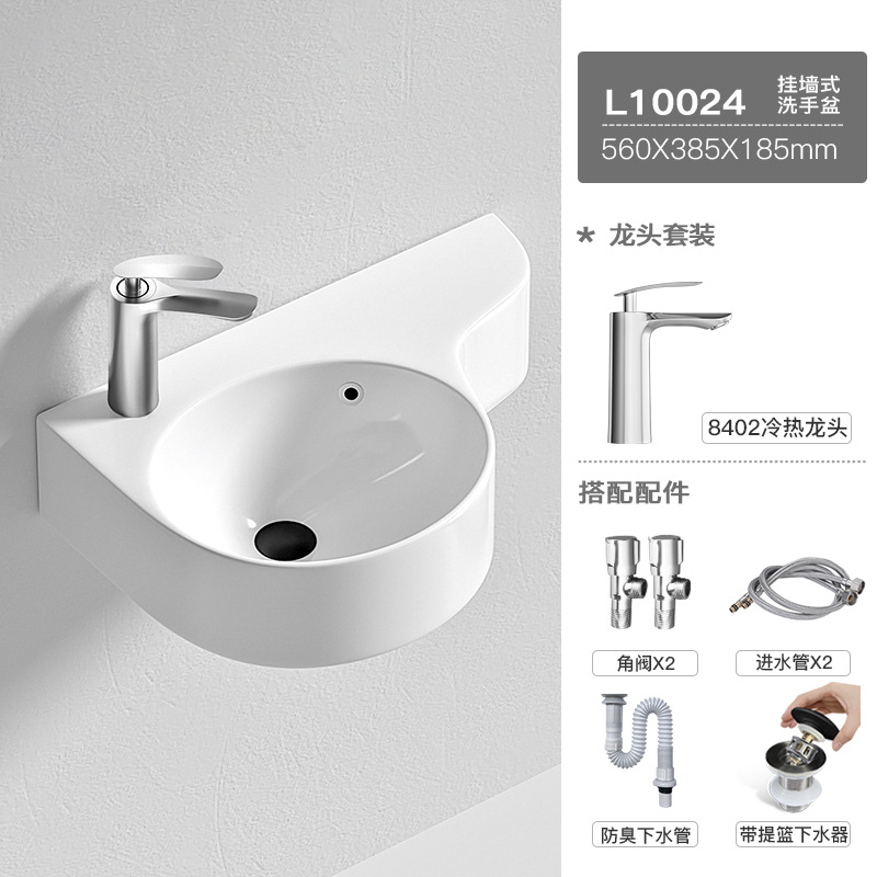 Crema de viento colgante tipo pared lavabo cerámico elíptico lavabo