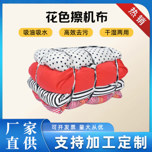 �F؛�����sɫ40���C����K���|���I���C����ˮ�������|�sɫ�鲼
