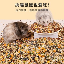 �}��Zʳ���Z��Ͻ�z�ܵ�Ʒ��ȫ�I�Bʳ��С�n����ʳ����s�Z