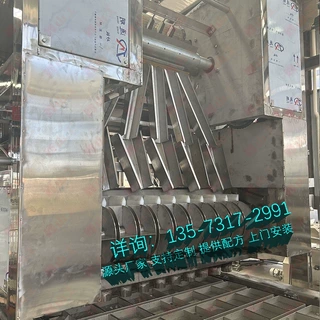 山东鑫山工方便面生产加工机械设备全自动干脆面生产设备