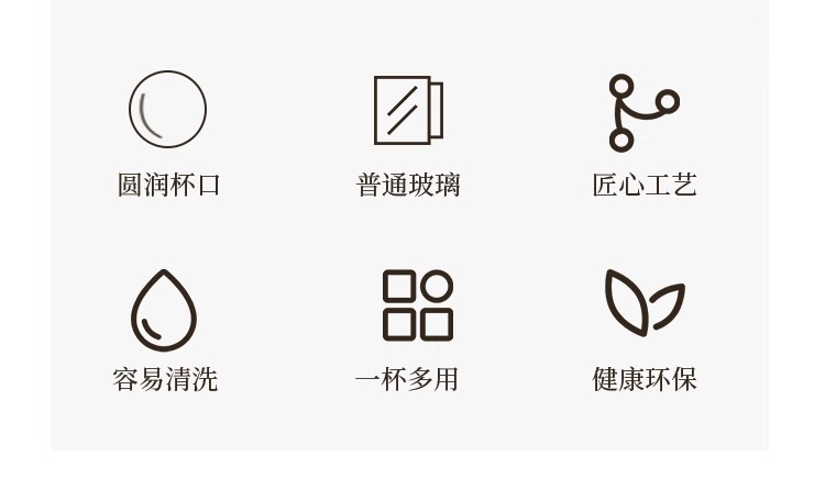 详情图片_04.jpg