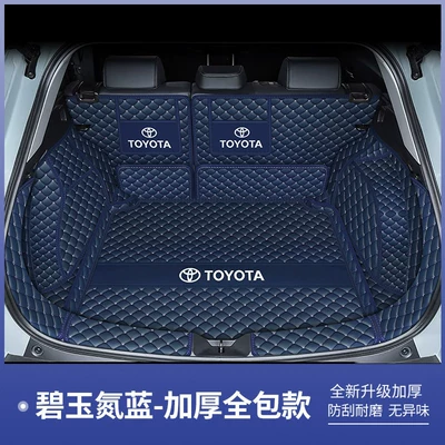 Trunk Mat car trunk mat modification - jade-nitrogen-blue-full-coverage-four-piece-set-default-item