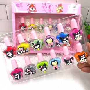 Children's Nail Polish Set, Tearable, Odorless, Washable, Girls' Play House Toys, Performance Gifts for Primary School Students, Quick-Drying