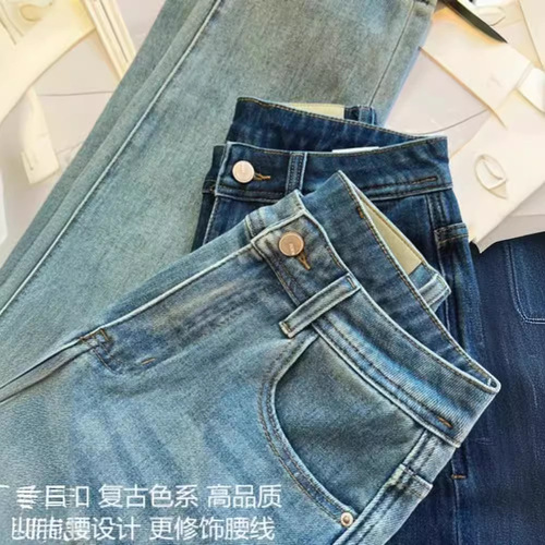 The Same Style Summer High-Waisted Straight Leg Denim for Women in Plus Size is Slim-Fitting and Versatile, with a 9-Inch Length.