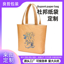 �Ű������logo���w�S���λ15��օ^������Ⱥ���H���������ղ�