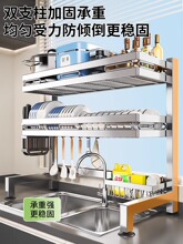 ���P䓏N��ˮ�������ϴ���ˮ�ض๦������ռ{����P�rˮ��̨��