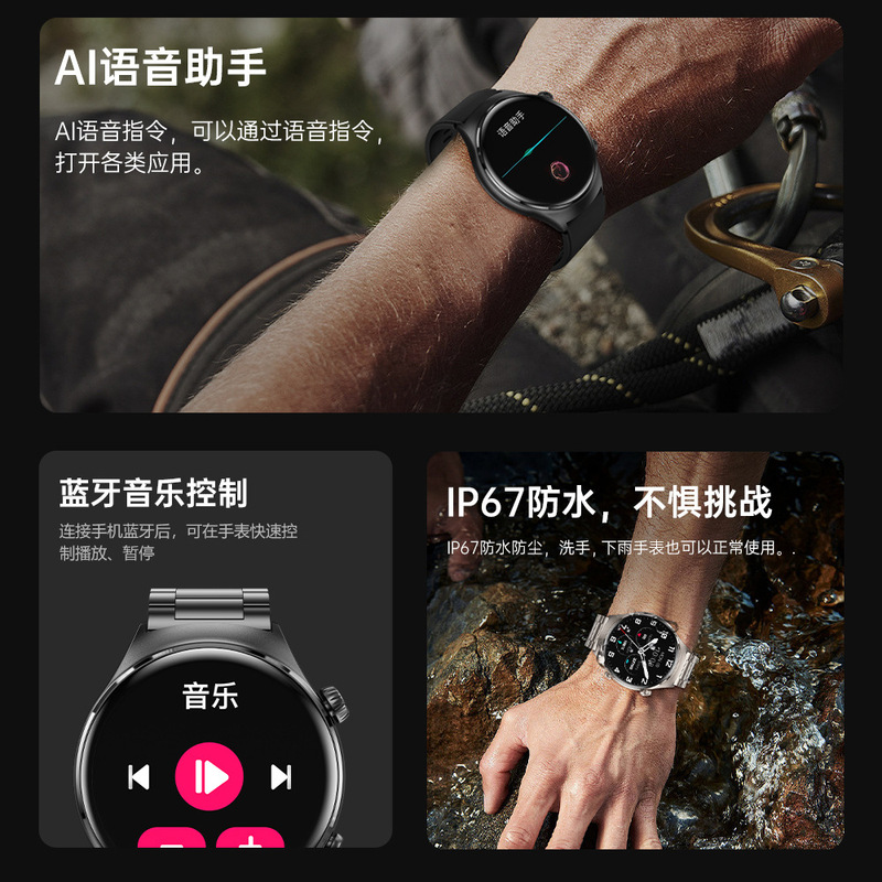 新しい watch4 スマートウォッチブラックテクノロジートップスポーツ多機能支払い NFC 防水ブレスレット BM06|undefined