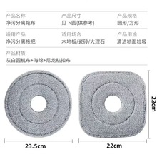 �Ӻ�A���ϰ�ճ�N���۷��x�ϰѲ�25cm�䲼�坍�^