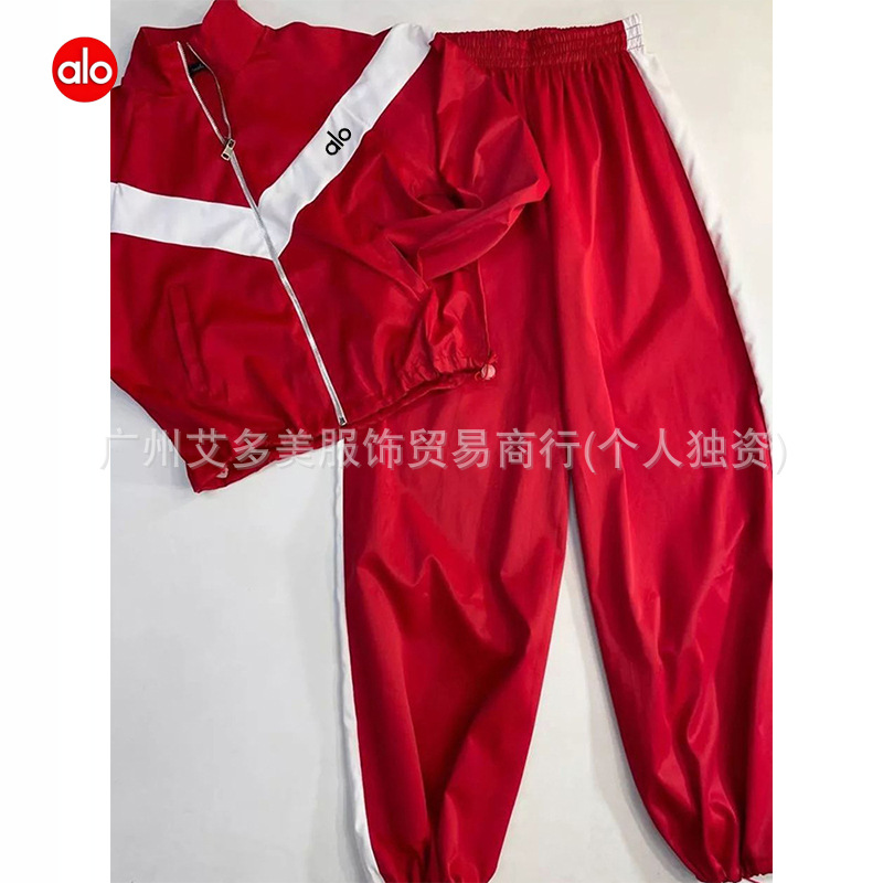Alo casual amazon mujer transfronteriza europea y americana manga larga color cardigans deportivos pantalones largos trajes de estilo callejero