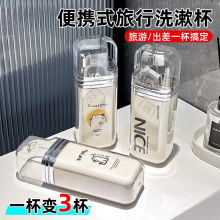 ���г���ϴ������yʽ��ˢ�ռ{������һ���ڱ�ˢ���������ڱ����b