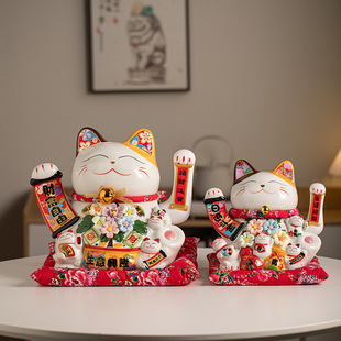 Chinese Style Creative Ceramic Large Waving Hand Money-Saving Lucky Cat Ornament for Home Living Room Shop Cashier Opening Gift