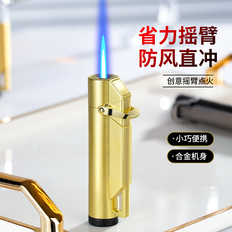 创意金属充气打火机大火力防风摇臂时尚雪茄打火机个性礼品跨境|undefined