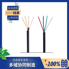 ZHZHTT 4о����܇ҕ�l�B�Ӿ�܇�d�z���^��4P���R�^���^�~��