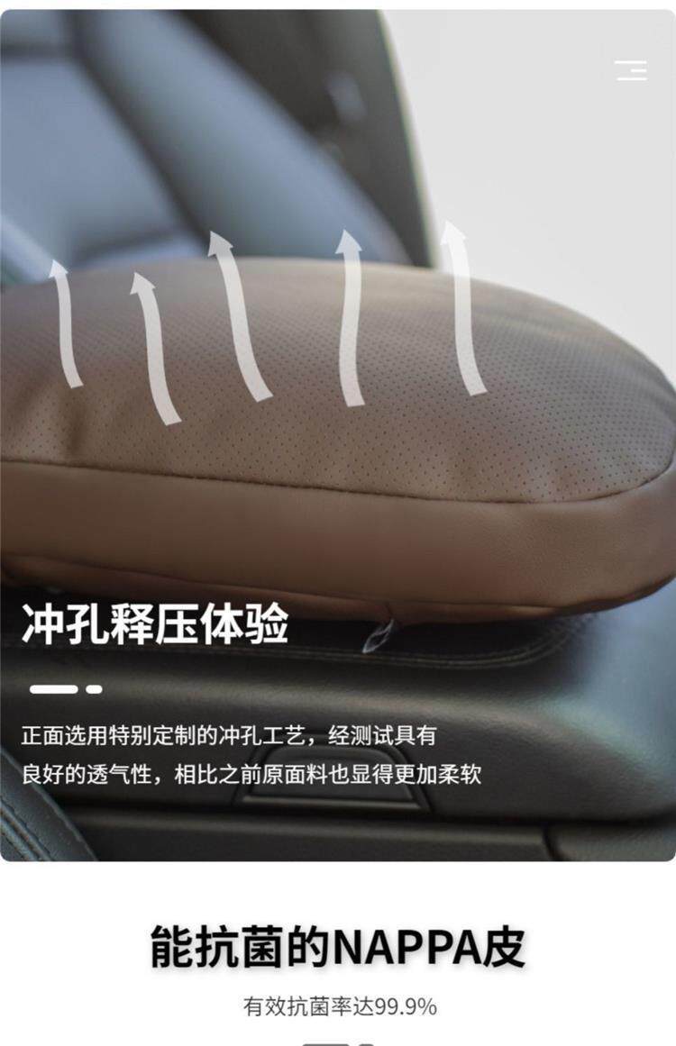Suitable for Mercedes-Benz and Tesla car seat headrests, Nappa Maybach headrests, car neck pillows, car headrests