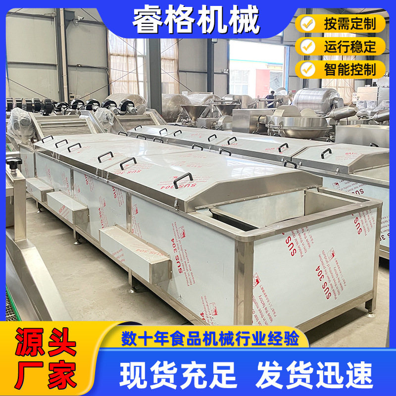 冷面配料包杀菌灭菌设备 自动料包巴氏杀菌线 方便面配料包杀菌