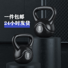 元のメーカーの環境保護pe壺鈴さんのフィットネス器材家庭用競技訓練腕が深くしゃがんで砂壺鈴を入れます。