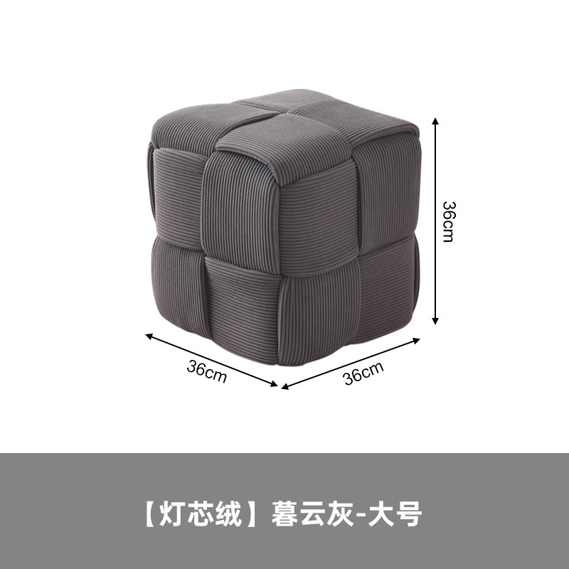 Taburete pequeño, sala de estar para el hogar, sofá, taburete, mesa de centro, taburete, paquete suave creativo, taburete de pie, taburete para cambiar zapatos, taburete bajo