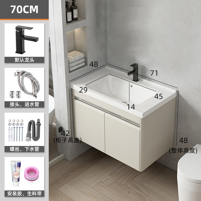 Gabinete de baño de acero inoxidable combinación de baño minimalista moderno mesa de lavado de luz de lujo de cerámica integrado lavabo cuenca gabinete