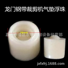 �P�������T䓎��C �ò��C �ü��C �в��C����̨���|���� ����