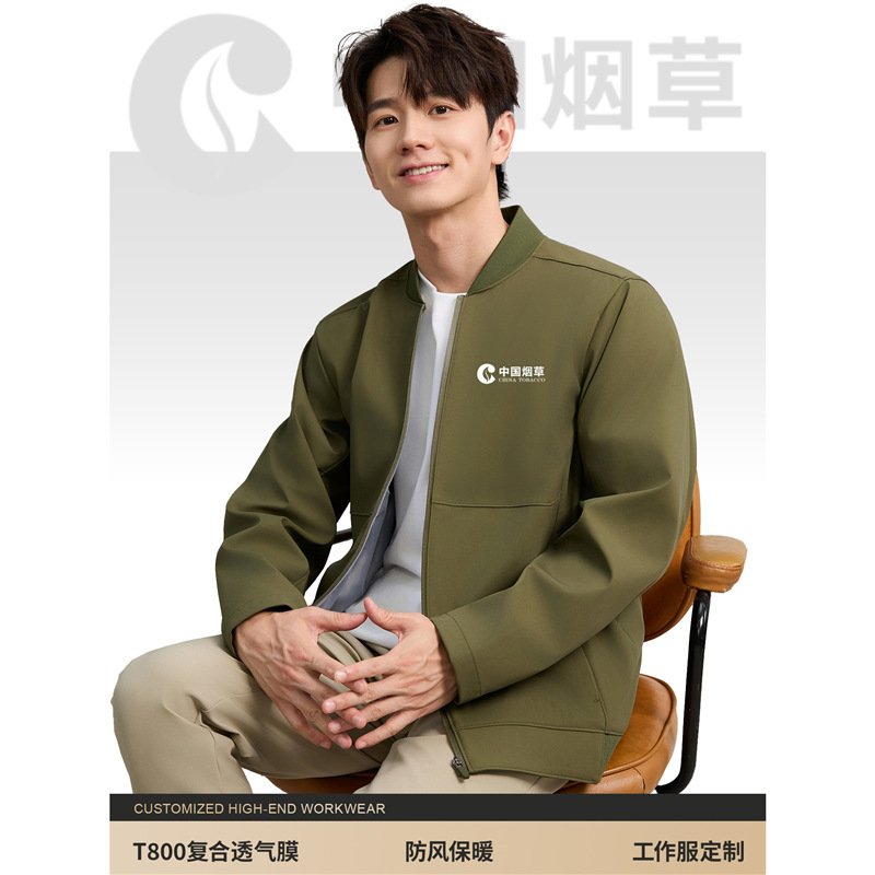 Soft Shell Jacket Baseball Uniform Custom Printed Logo Autumn and Winter Chinese Tobacco Employee Group Workwear Jacket Customization Soft Shell Jacket Baseball Uniform Custom Printed Logo Autumn and Winter Chinese Tobacco Employee Group Workwear Jacket Customization