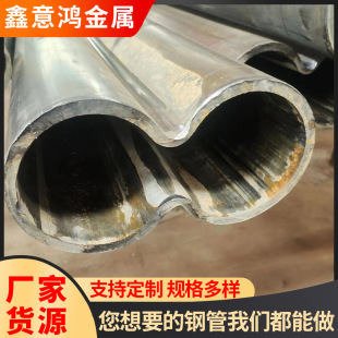 8�֮��͹ܟo�p�܏S�� ���С�ڏ�����䓹� ���͹�����÷���ӹ�
