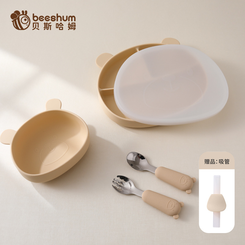 연한 반딧불 노란색 [분할된 디너 접시 + 먼지 덮개 + 보완 식품 그릇 + 316 포크와 스푼]