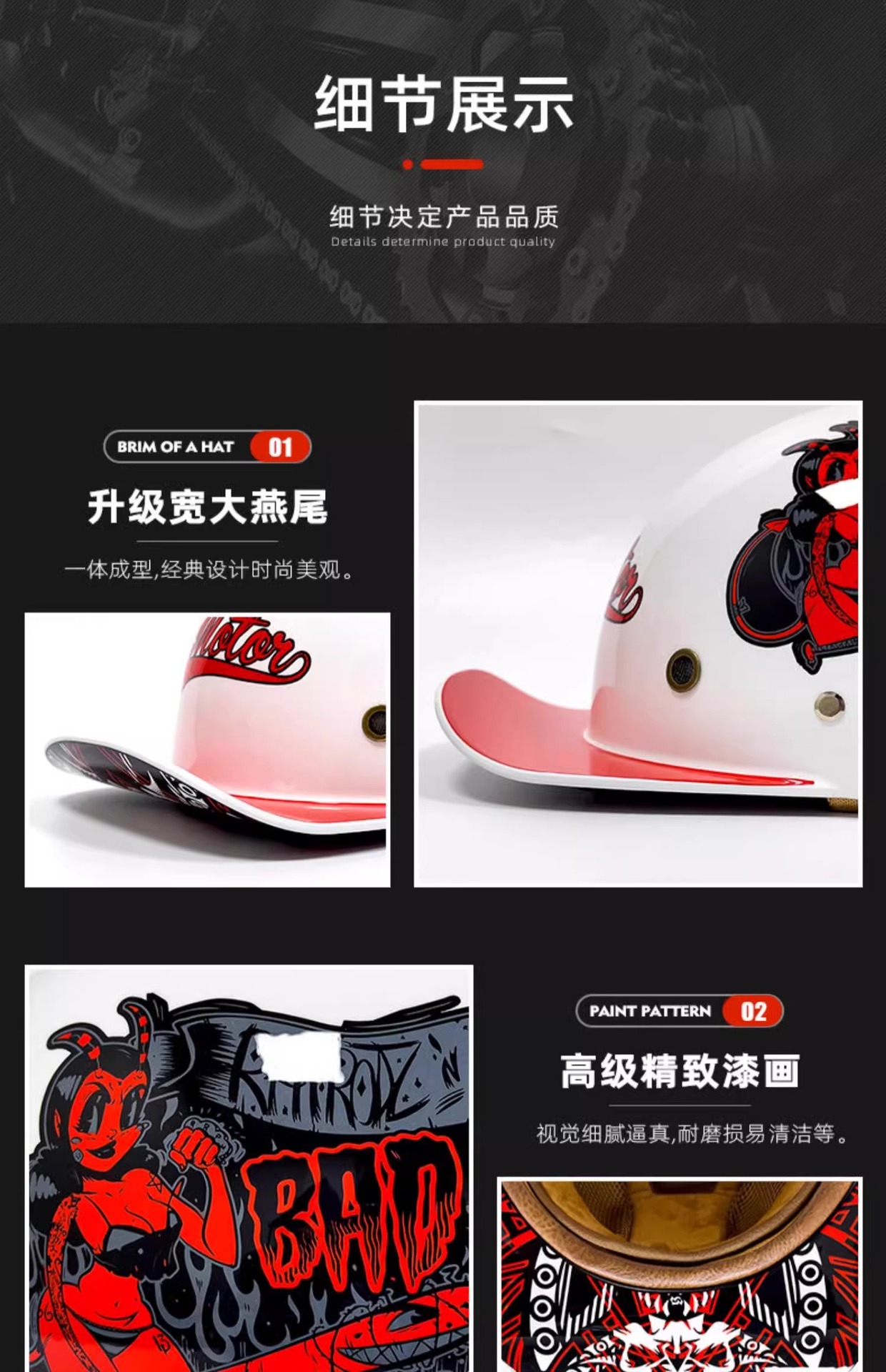 New National Standard 3C Certified Helmet for Women and Men Summer Electric Motorcycle Retro Baseball Cap Half Helmet Personalized Motorcycle Scoop Helmet