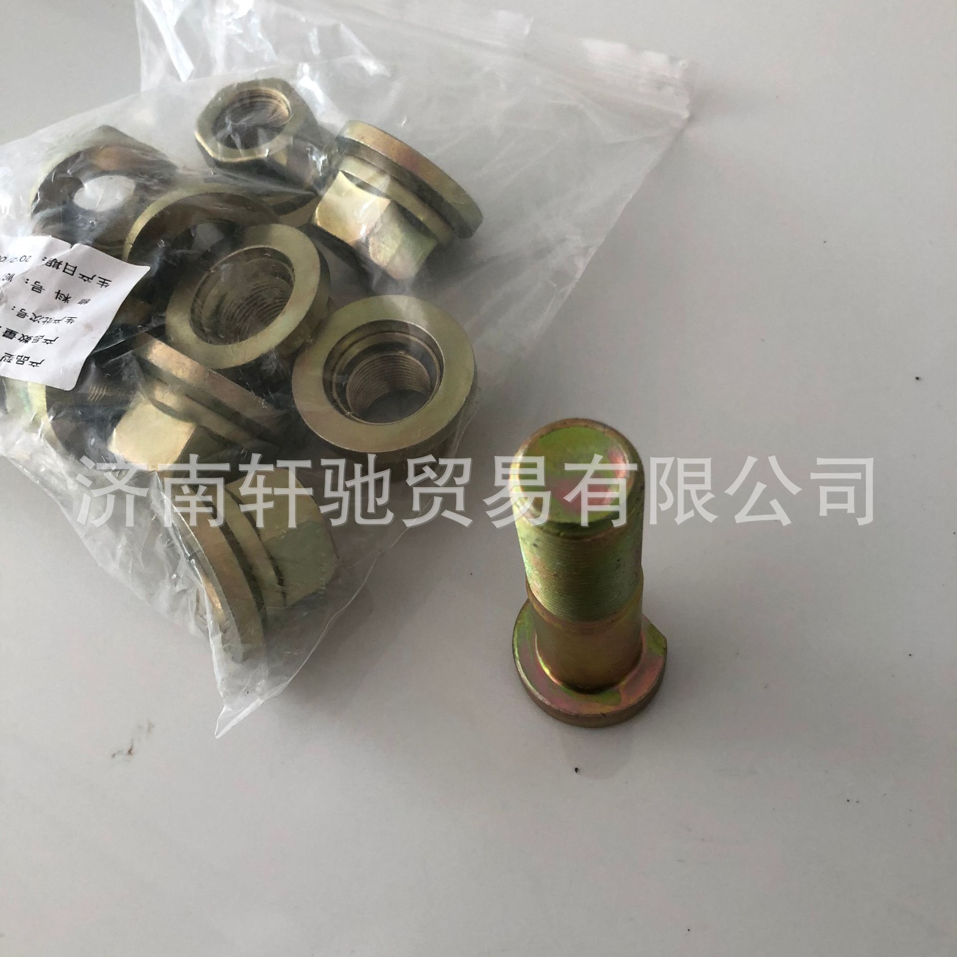 微信图片_20220926164813.jpg