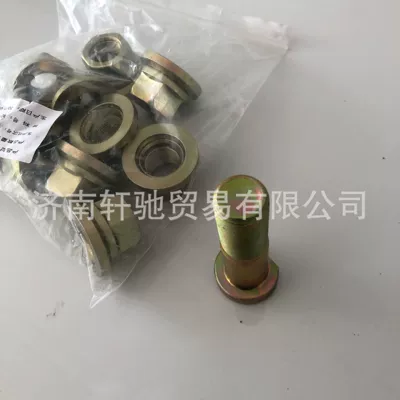 front wheel bolt – Front axle