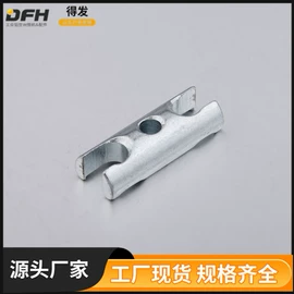 其他紧固连接;螺栓;螺母