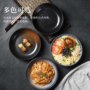 �羳��ʽ�մɏ͹Ŝ���ɳ����;߲˱P���������̖�����ô�������