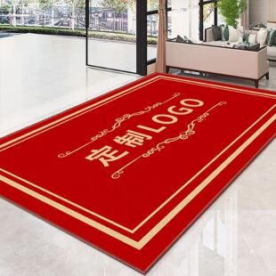 Commercial Carpet Design Plus Logo Red Carpet Opening Shop Entrance Welcome Hotel Company Welcome Mat