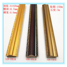 528-3实木镜画框金色复古挂墙遗像相框线条十字绣字裱国画装饰框