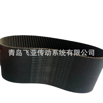Belt, Avtomobil ötürücü kəmərləri