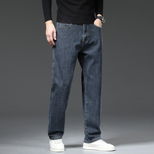 宽松直筒阔腿牛仔裤男款春秋款高端外贸欧美撤柜余单弹性男裤子潮