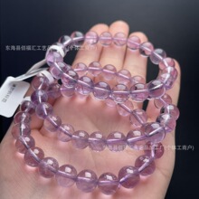 �۸��R ����Ȼ�߃��w7-10mm����ë��ˮ���ִ����diyɢ����������