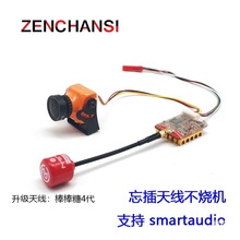 5.8G�D���l�������800mW���b fpvҹҕ����z���^ ��Խ�C���ĸ���