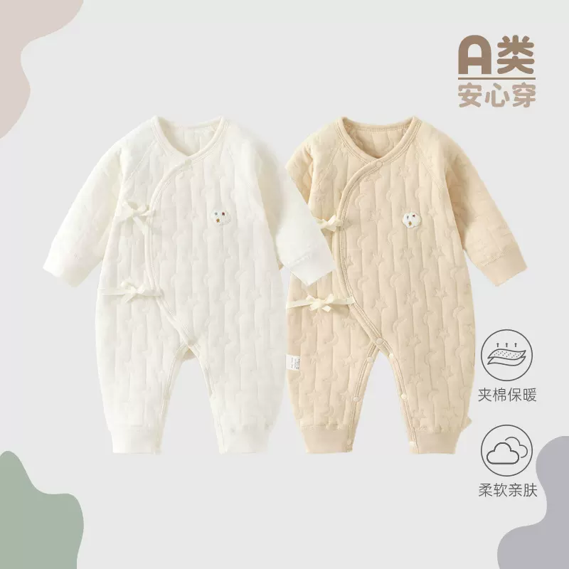 冬季婴儿夹棉加厚连体衣宝宝纯棉蝴蝶衣新生儿保暖爬服男女童哈衣