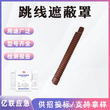 YS�����ڱ������z�^���������ձ�ԭ�b�M��YS201-12-01������I