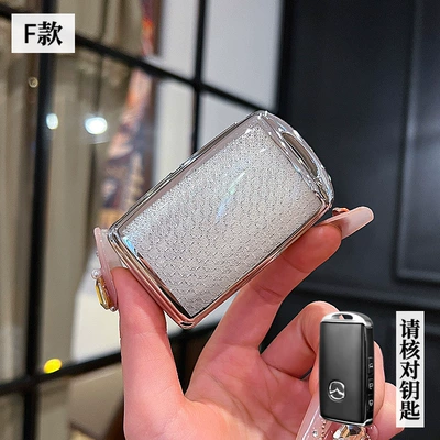 buckle cx4 Rui wing shell: Car key bag - mazda-f-smart-3-key-crystal-white-single-shell