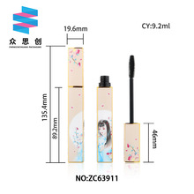 DIY ˫ƿ��������ë�෽�δ�׸��3D��ӡ�鷢�������ܿǲ�ױ����